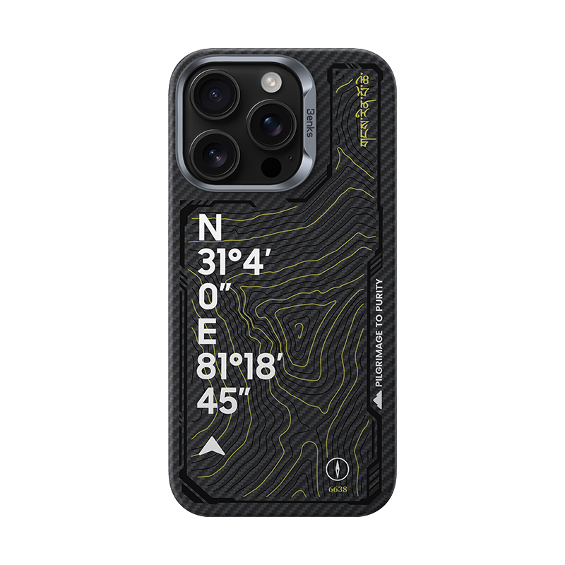 Benks Magnetic Armor Air Kevlar 600D Summit Kangrinboque (0066) do Iphone 16 Pro Max