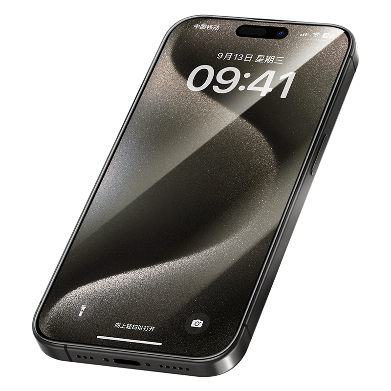 Benks Tempered glass Arc Shield Full Coverage jaoks Iphone 15 Pro must