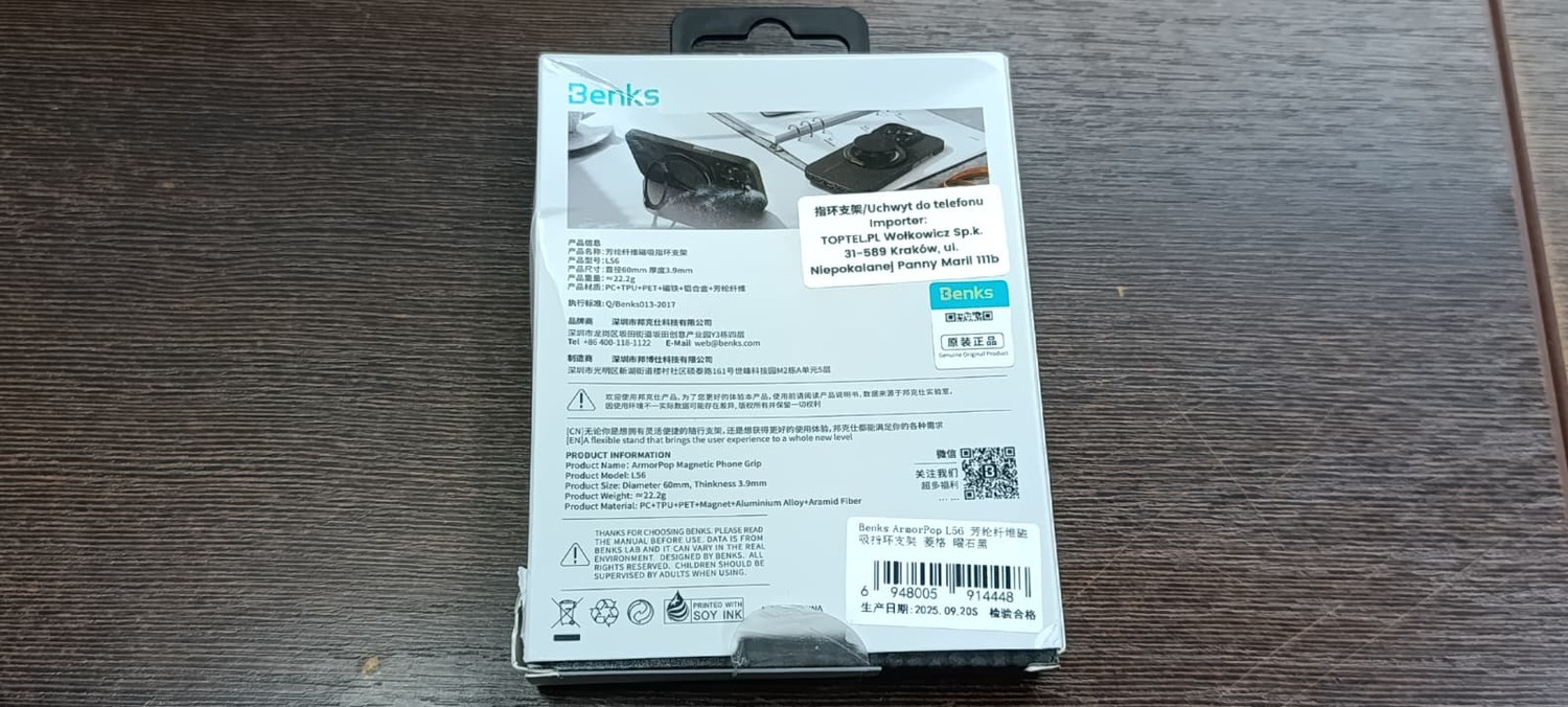 Baseus Car Hoidja C01 magnetIc with stick-on base (SUCC000001) must (damaged packaging)
