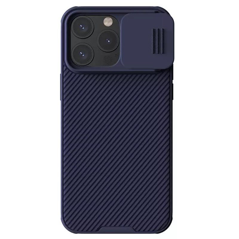 Nillkin CamShield Pro PC+TPU Ümbris jaoks Iphone 15 Pro Max lilla