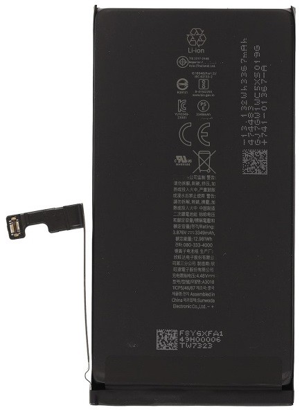 Aku jaoks iPhone 15 3349mAh original (Pairable 95%-100%) (used Grade A)