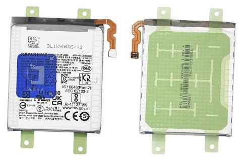 Algne aku Samsung F731 Z Flip5 2620mAh EB-BF733ABY (hoolduspakett)