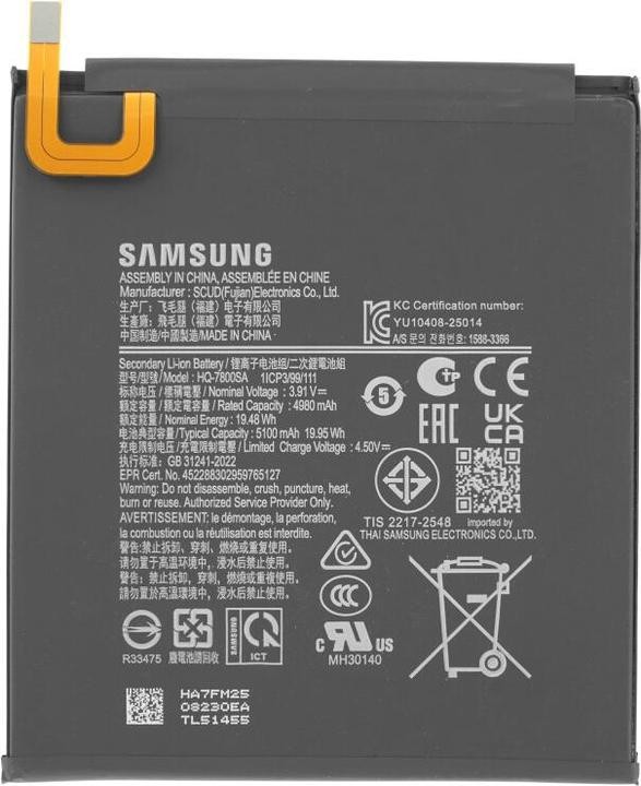 Originaal aku Samsung Tab A11 X130/X135 SCUD HQ-7800SA 5100mAh (service pack)