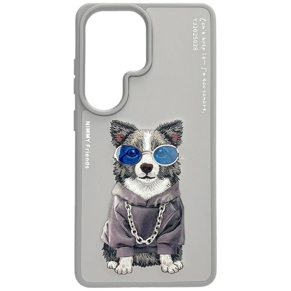 Nimmy Glasses Cool Dog ümbris Samsung Galaxy S26 Ultra hall