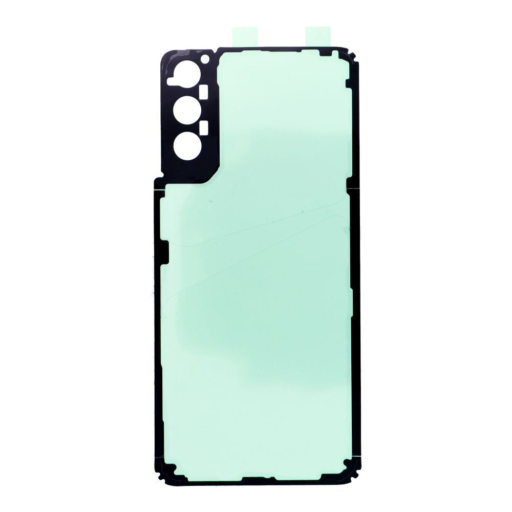 Liimitav tagakaas SAMSUNG S21 Plus G996 (Premium)