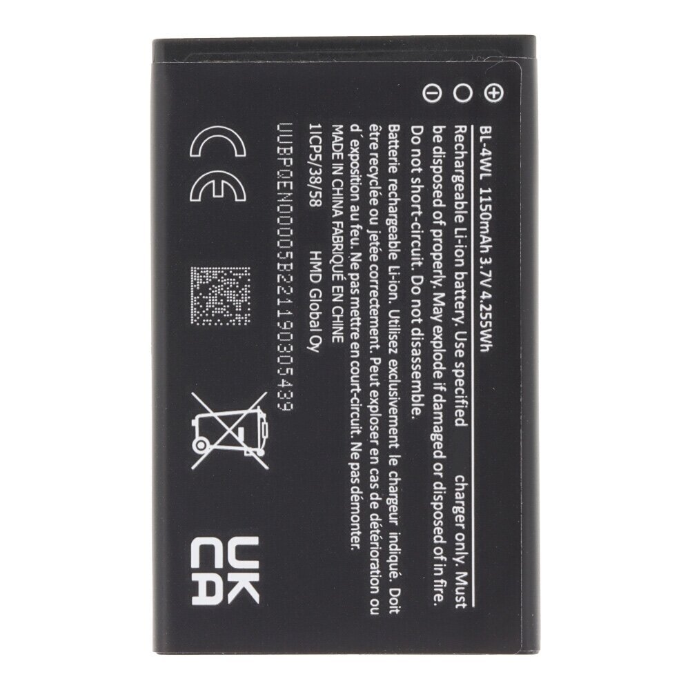Aku BL-4WL 1150mAh ORG Premium