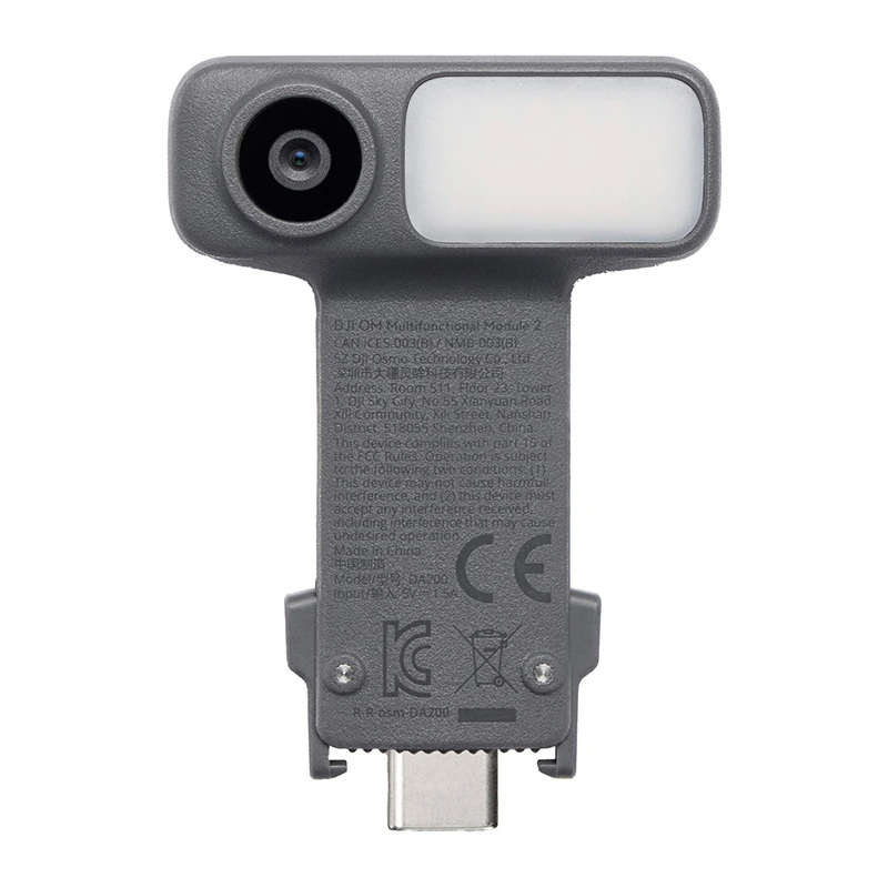 Multifunktsionaalne moodul DJI Osmo Mobile