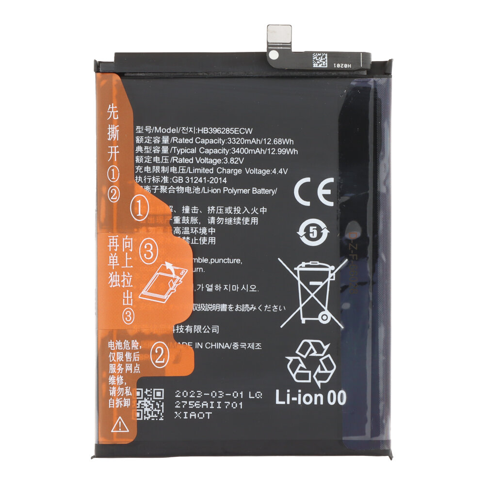 Батарея Huawei P20 / Honor 10 HB396285ECW 3400mAh OEM