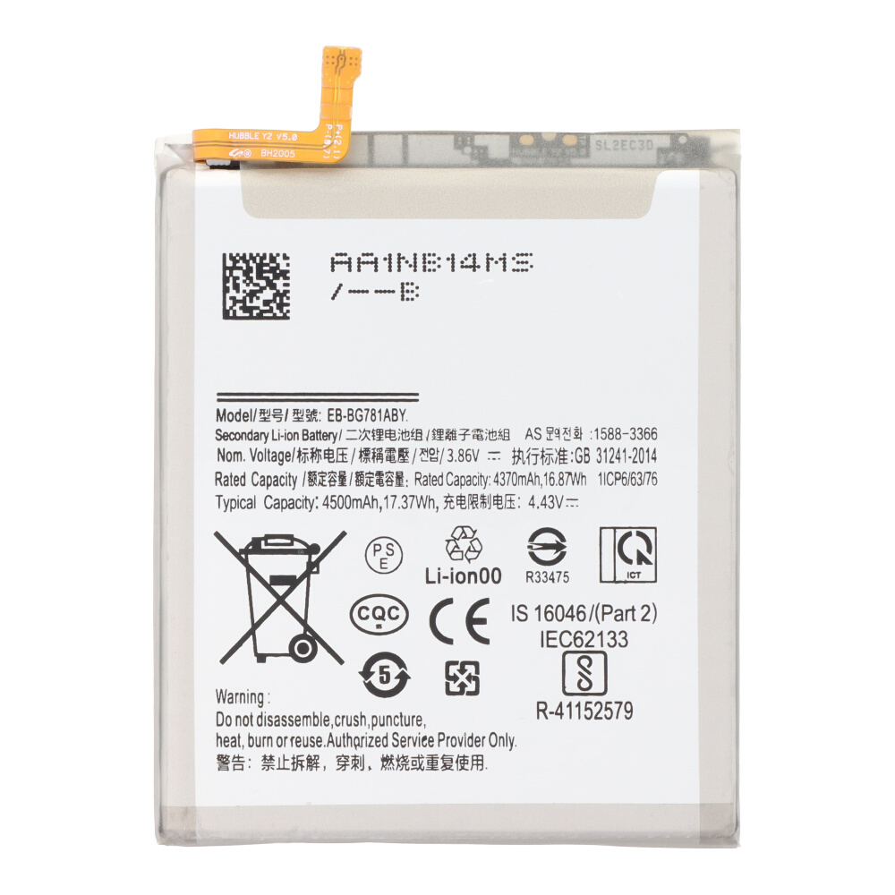 Aku Samsung A52 5G A526 / A52 A525 / A52s 5G A528 / S20 FE 5G G781 / S20 FE G780 EB-BG781ABY 4500mAh OEM