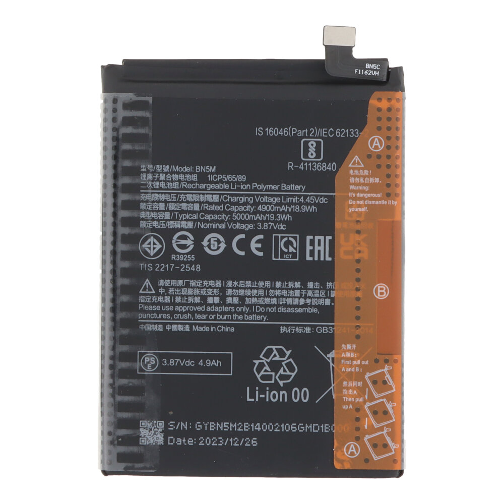 Aku Xiaomi Redmi Note 12 4G BN5M 5000mAh OEM