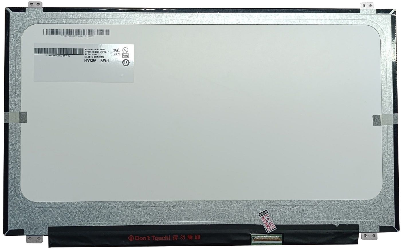 LCD-ekraan 15,6", 1920x1080, FHD, 144 Hz, WLED, matt, 40-pin (paremal), A+