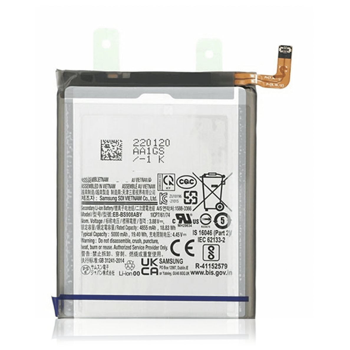 Aku Samsung S918 S23 Ultra EB-BS918ABY 4855mAh OEM