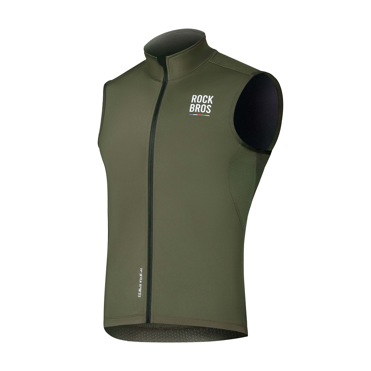 Rockbros TLMJ002 ROAD TO SKY insulated windproof vest M - green