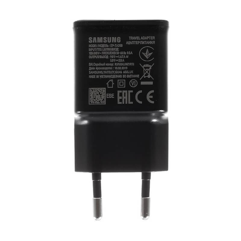 Laadija originaal Samsung Note 4 N910F USB FastCharge (EP-TA200EBE) 2A must