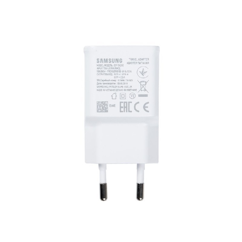 Laadija originaal Samsung Note 4 N910F USB FastCharge (EP-TA200EWE) 2A valge