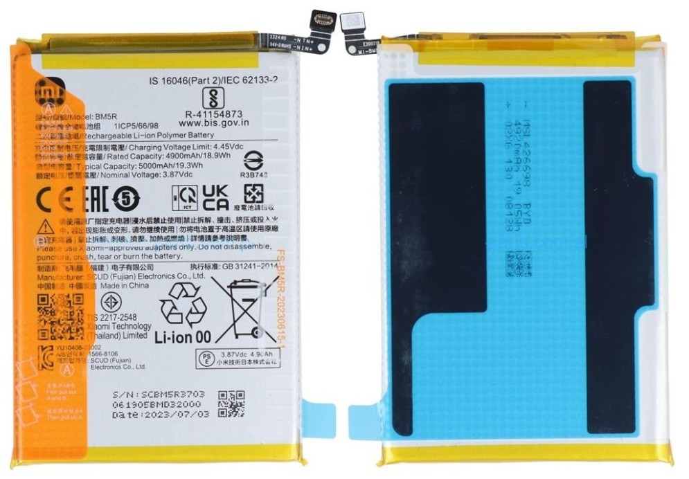 Battery original Xiaomi Redmi 12 4G/12 5G/Poco M6 Pro 5G 5000mAh BM5R (service pack)
