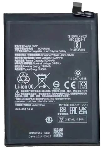 Aku ORG Xiaomi Redmi Note 13 4G/Redmi Note 13 5G 5000 mAh BN5P