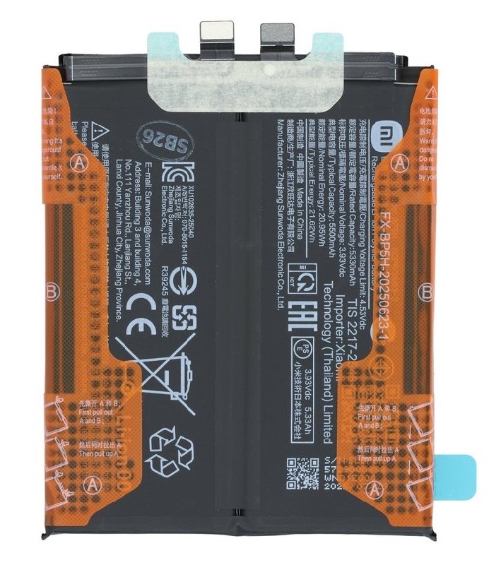 Originaalne aku Xiaomi 15T Pro 5500mAh BP5H (service pack)