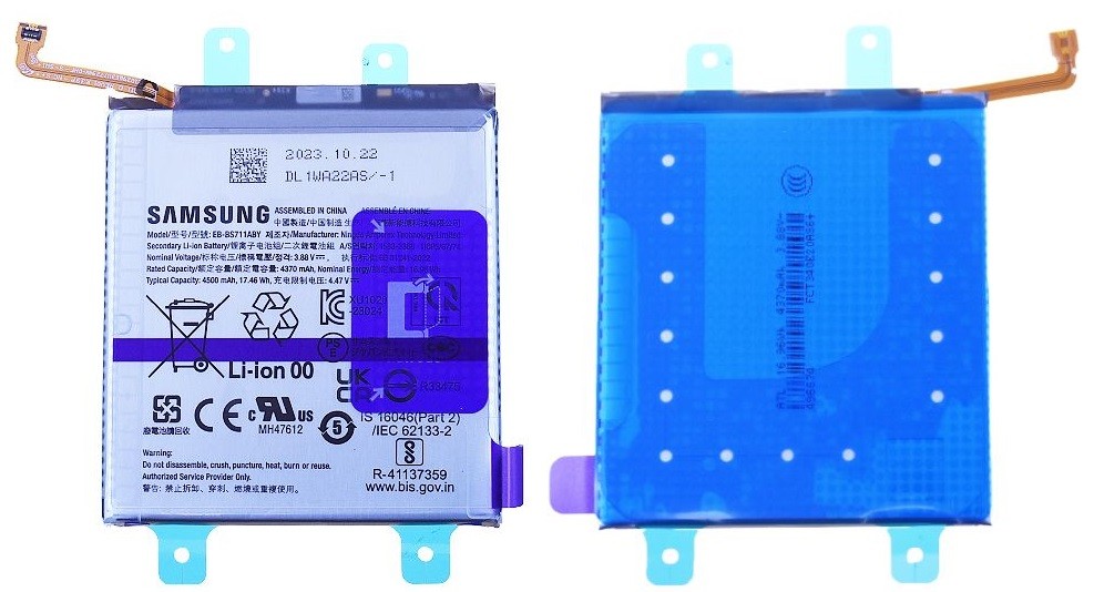 Samsung S711 S23 FE originaalakku, 4500 mAh, EB-BS711ABY