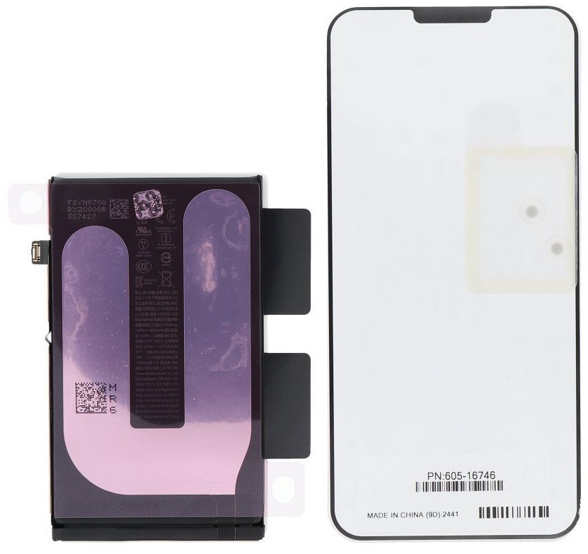 Originaalne aku iPhone 16 Plus 4674mAh (service pack)