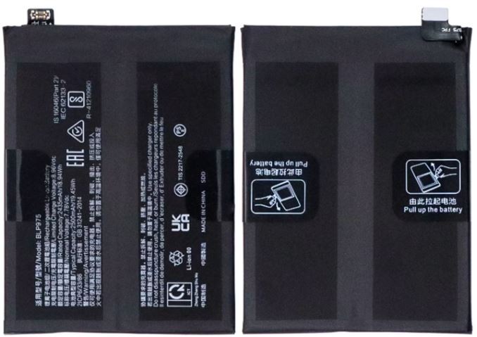 OnePlus 11/11R 5G originaalakku BLP975 5000 mAh