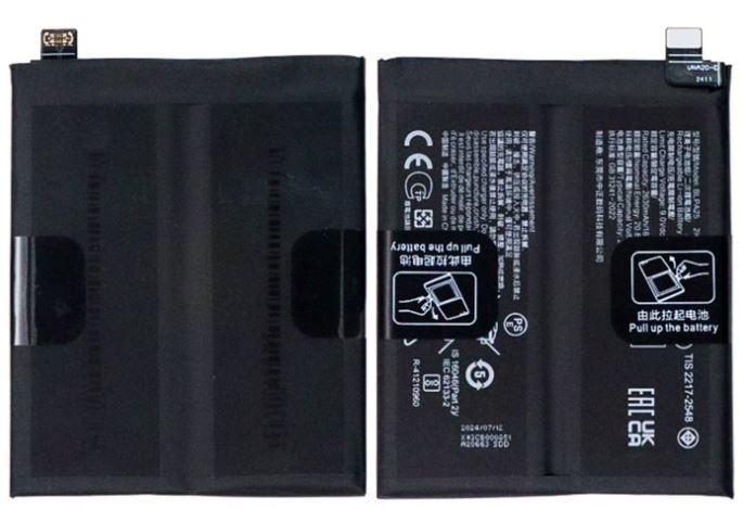 OnePlus 12 5G originaalakku BLPA25, 5400 mAh