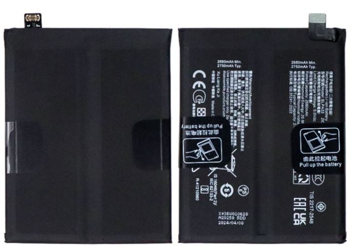 OnePlus 12R 5G originaalakku BLPA33, 5500 mAh