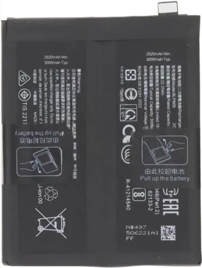OnePlus 13 originaalakku BLPB09 6000 mAh