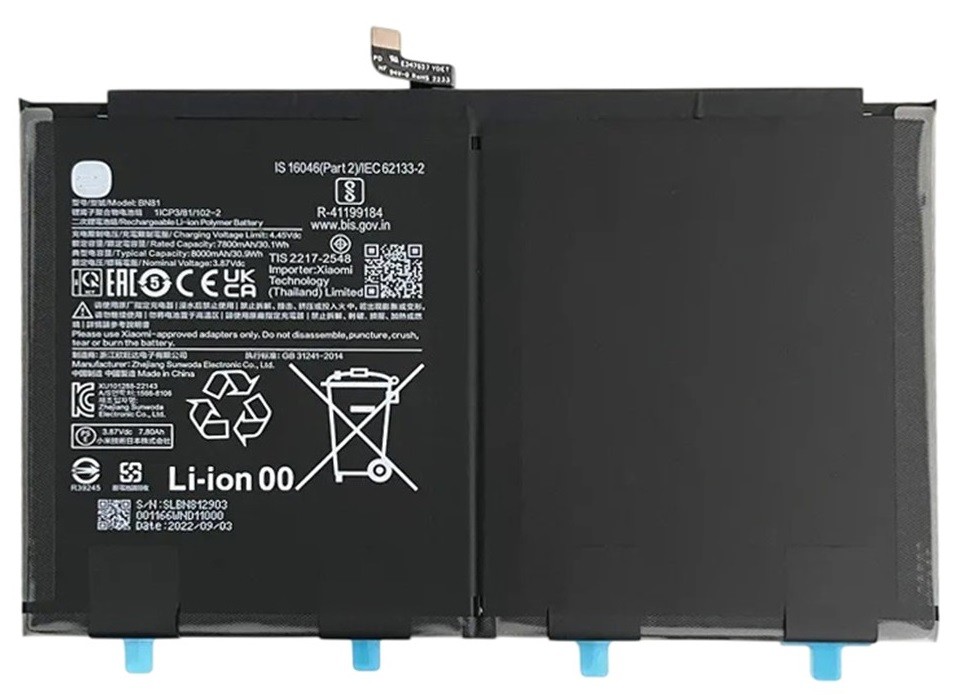 Aku originaal Xiaomi Pad SE 8.7 6650mAh BN81 (service pack)