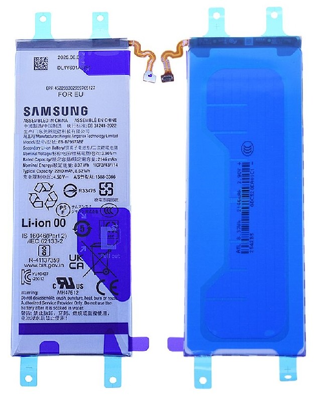 Aku originaal Samsung F966 Z Fold7 2210mAh EB-BF967ABE (service pack)