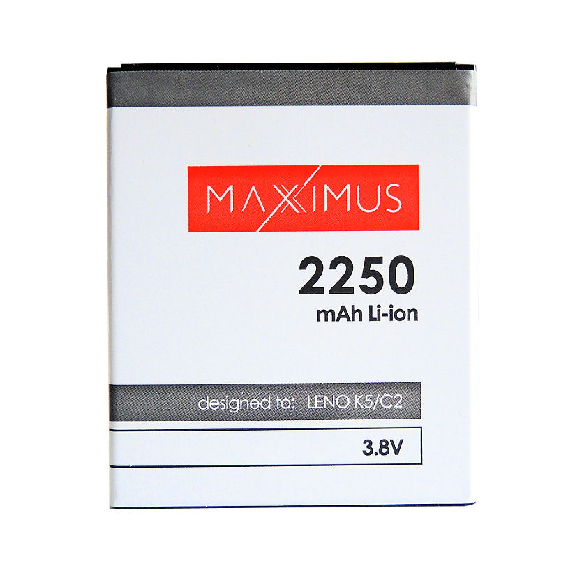 BATTERY MAXXIMUS LENOVO K5/C2/K5+ 2250mAh  BL259