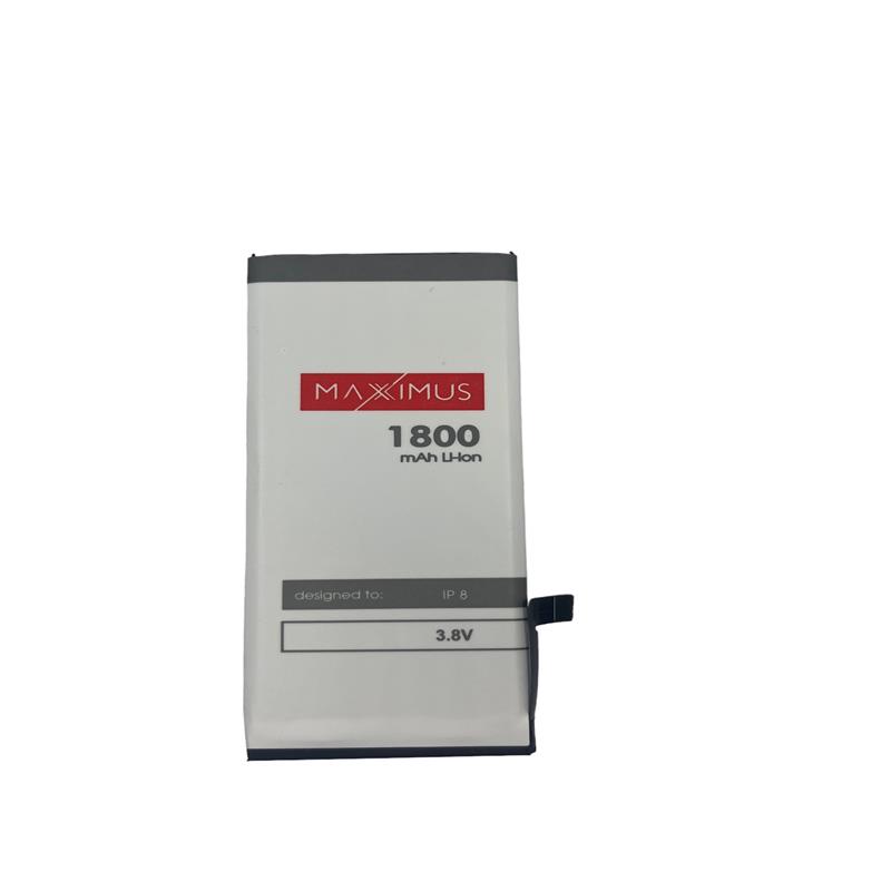 Аккумулятор MAXXIMUS IPHONE 8 1800mAh
