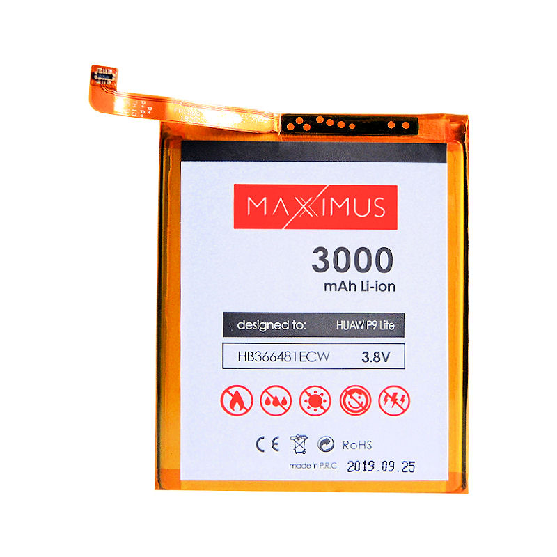 Аккумулятор MAXXIMUS HUAWEI P9 Lite 3000mAh HB366481ECW