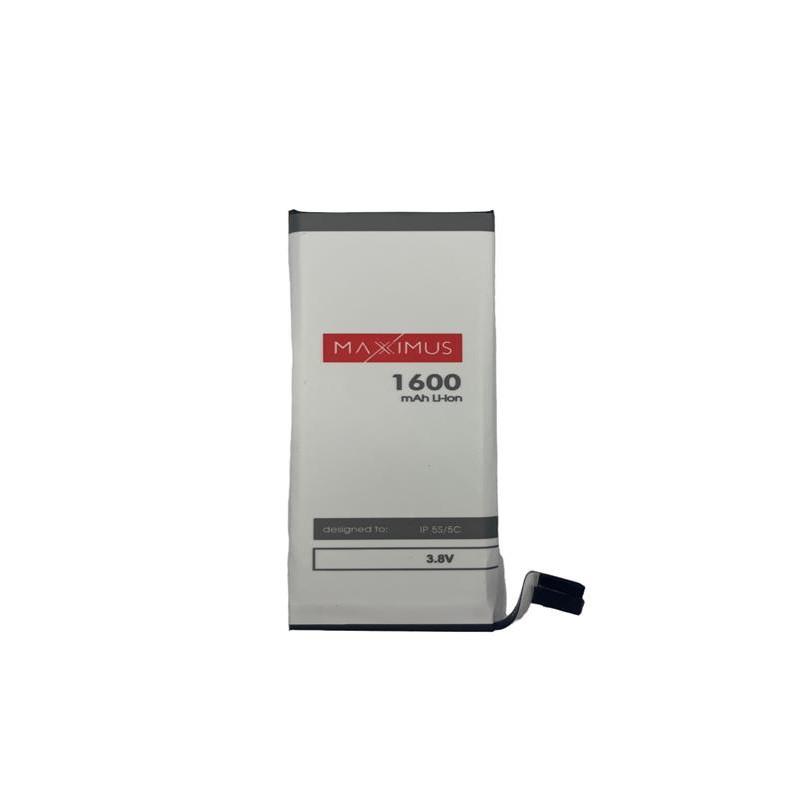 Aku MAXXIMUS IPHONE 5S/5C 1600mAh