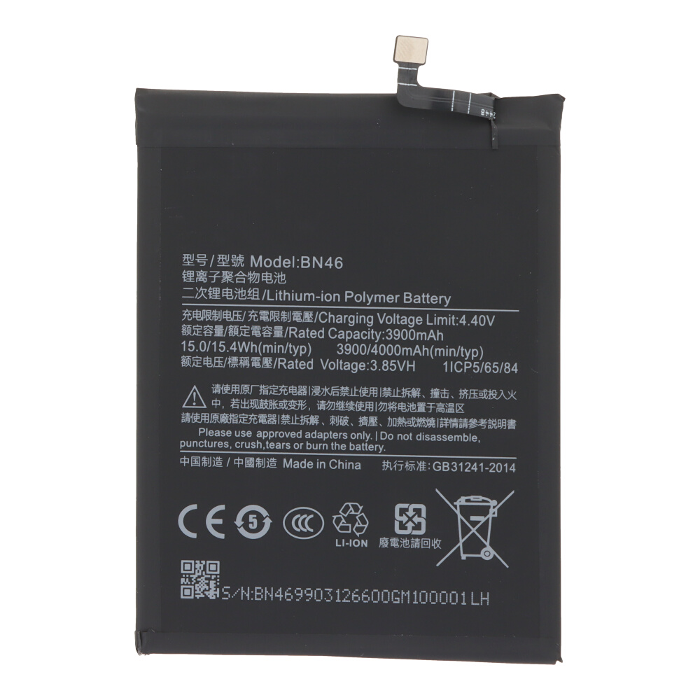 Aku Xiaomi Redmi 7 / Note 8T / Note 8 / Note 8 2021 BN46 4000mAh OEM