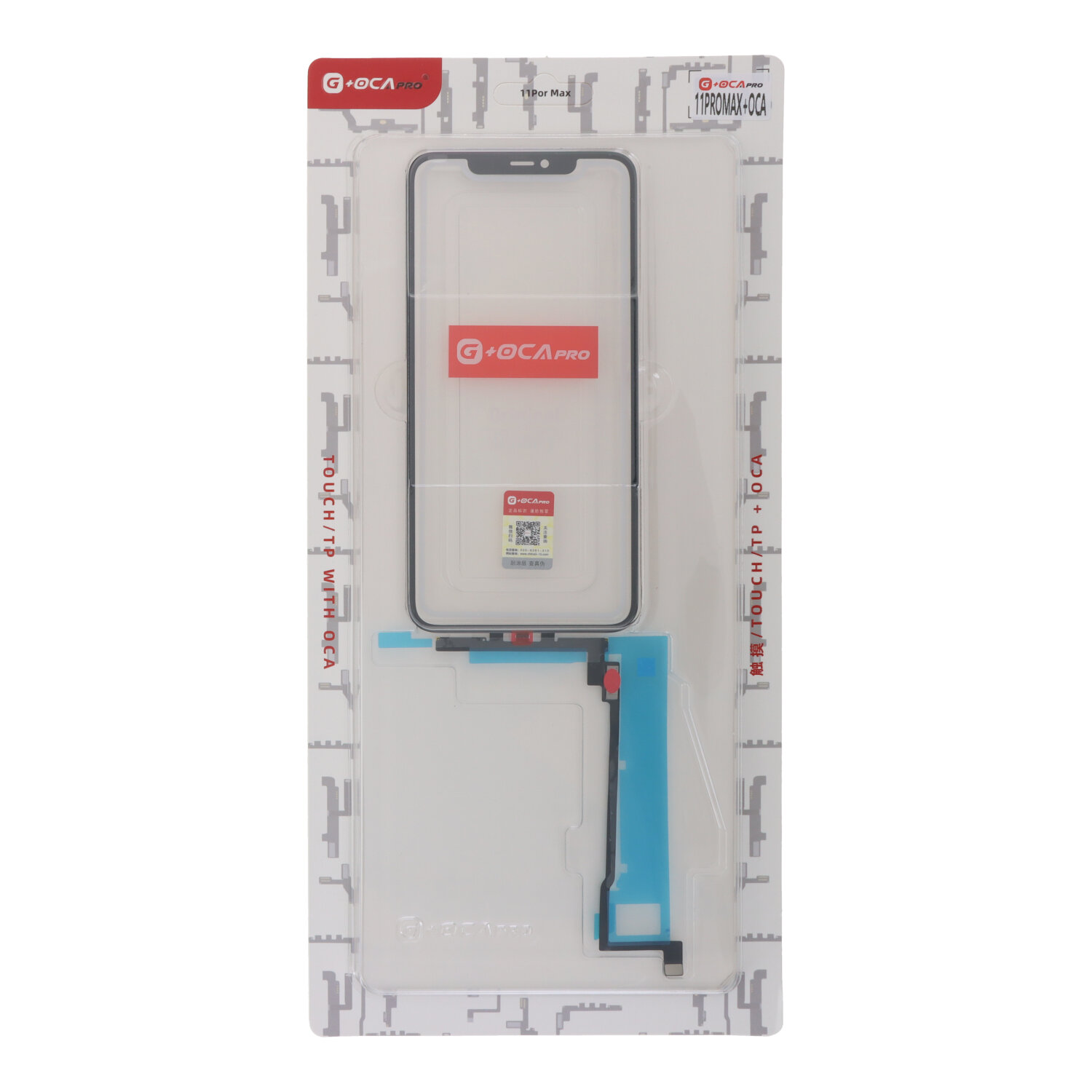 Puutetundlik klaas G+OCA Pro Apple iPhone 11 Pro Max IC-ga, OCA-ga must