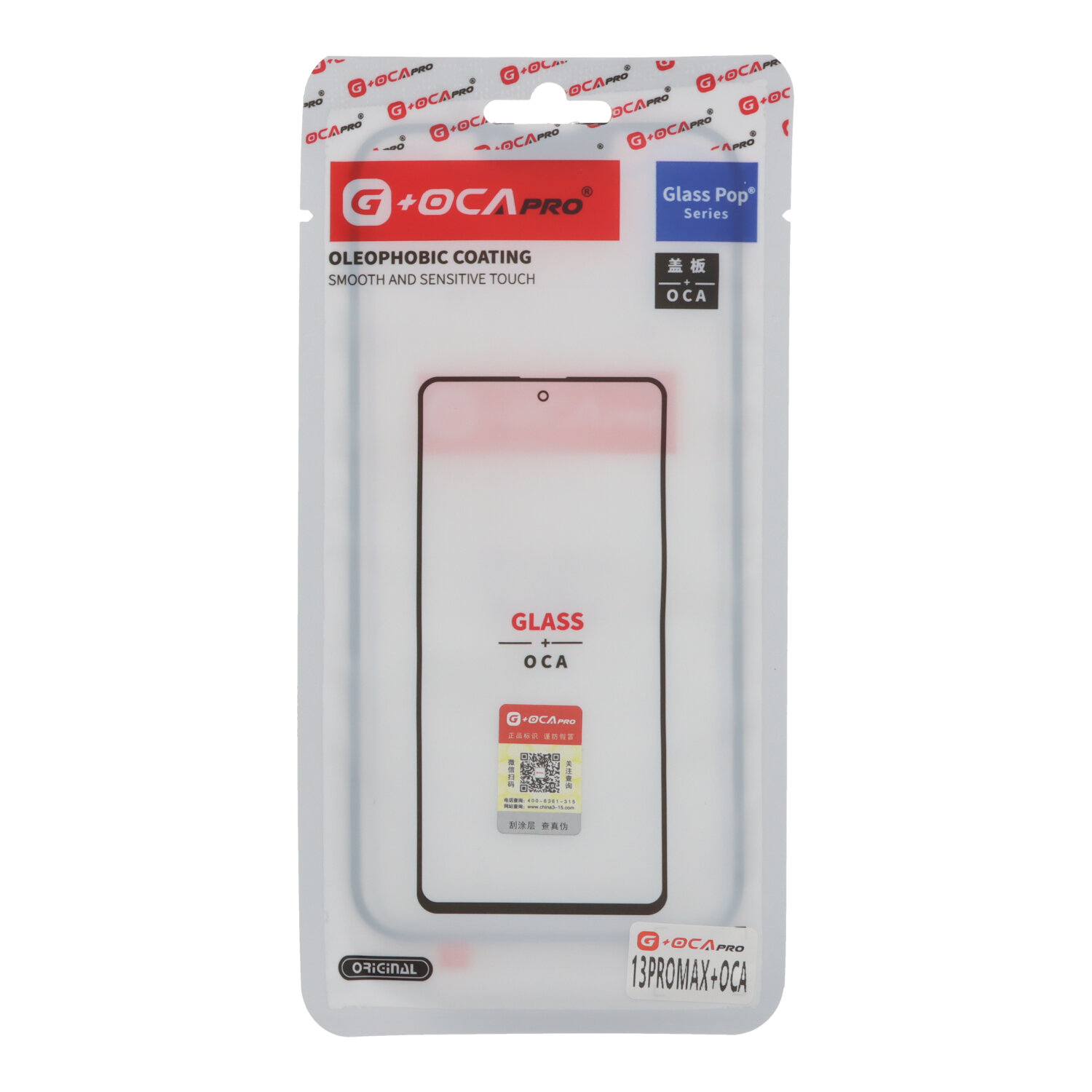 LCD klaas G+OCA Pro Apple iPhone 13 Pro Max OCA-ga
