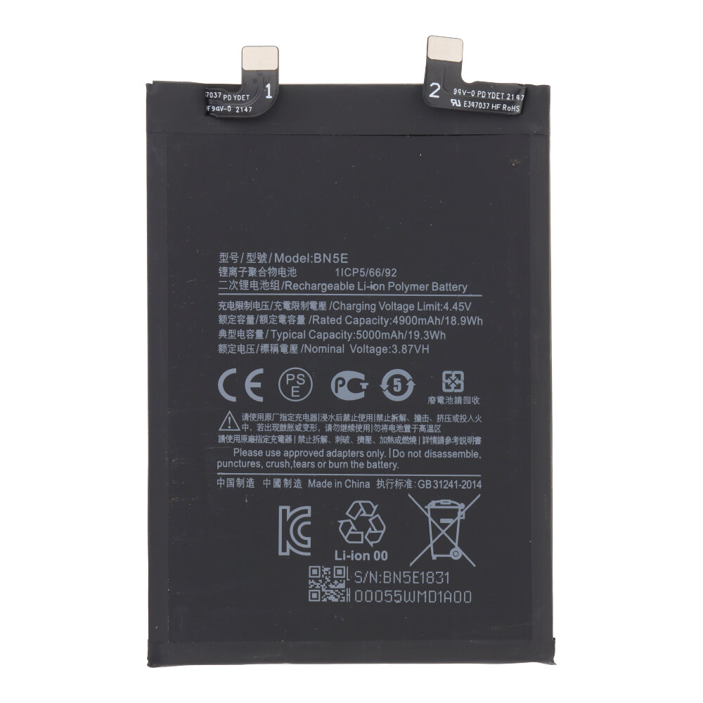 Aku Xiaomi Redmi Note 11 Pro 5G / Note 12 Pro 4G / Poco X4 Pro 5G BN5E 5000mAh OEM
