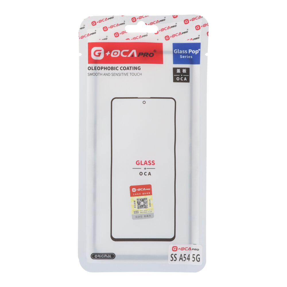 Стекло дисплея Samsung A54 5G A546 с OCA чёрное