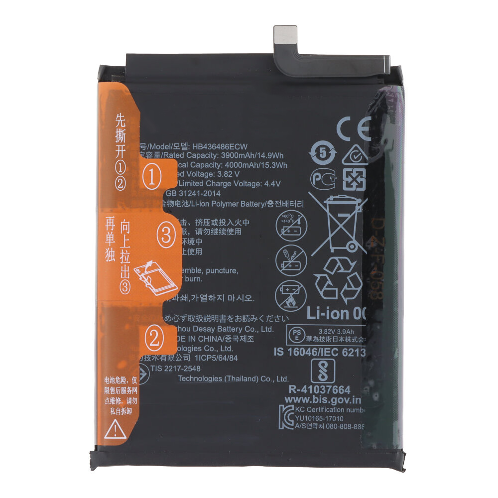 Aku Huawei P20 Pro / Mate 10 / Mate 10 Pro / Honor 20 Pro HB436486ECW 4000mAh ORG