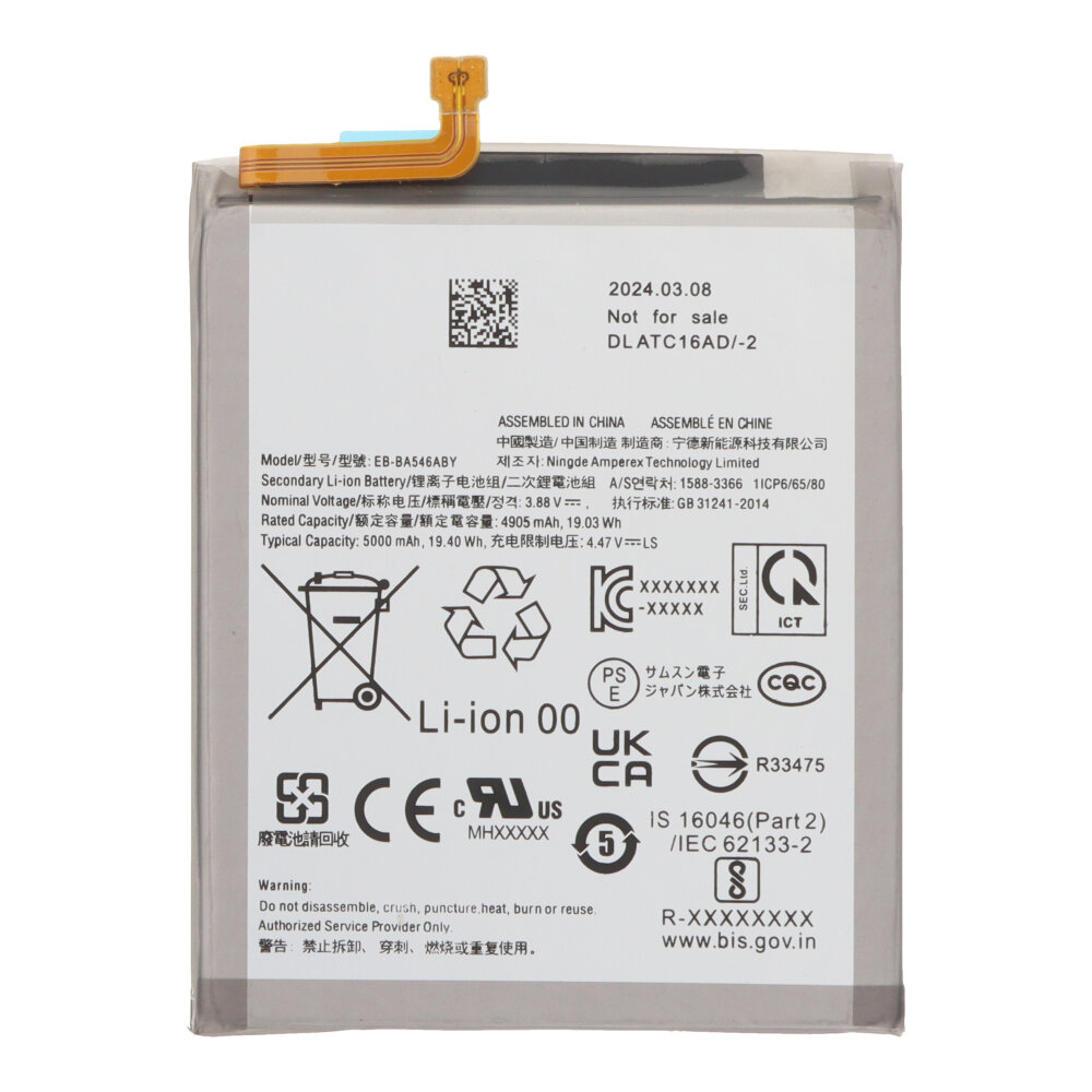 Aku Samsung A34 5G A346 / A54 5G A546 / A35 5G A356 / A55 5G A556 EB-BA546ABY 5000mAh ORG