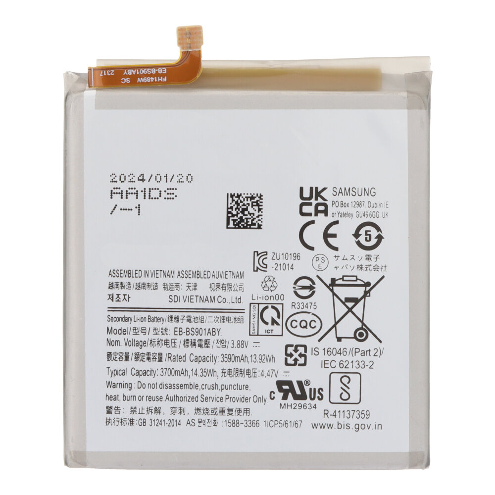 Aku Samsung S22 5G S901 EB-BS901ABY 3700mAh ORG