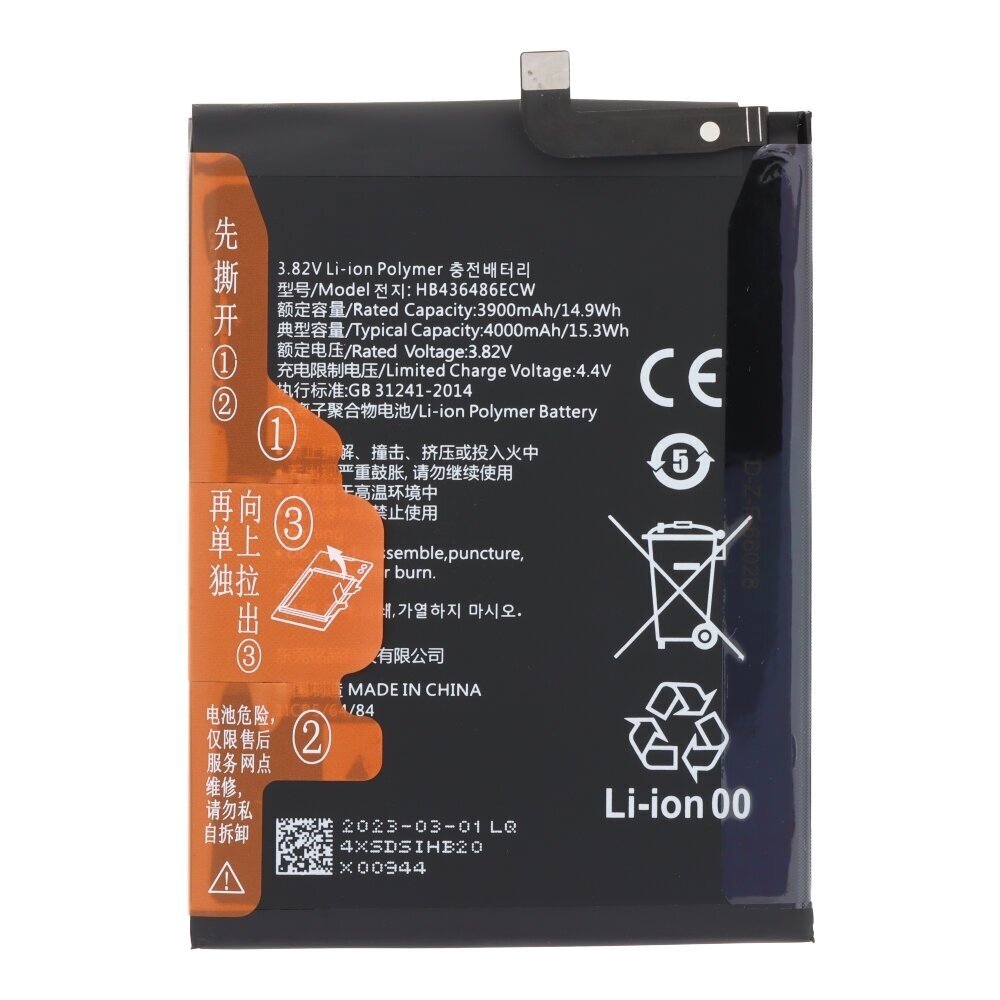 Aku Huawei P20 Pro / Mate 10 / Mate 10 Pro / Honor 20 Pro HB436486ECW 4000mAh OEM
