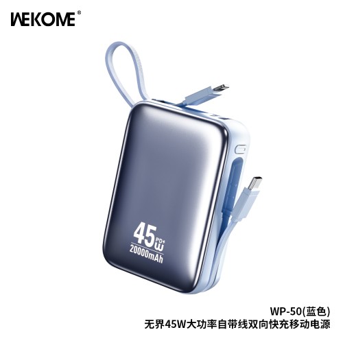 Akupank WK Design "WP-50", sinine, 20000 mAh (45 W)
