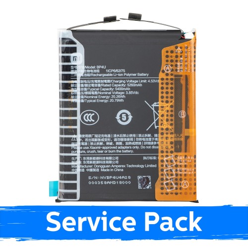 Xiaomi 15 mudeliga ühilduv BP4V aku (Service Pack)