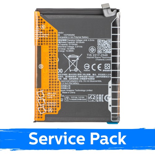 Xiaomi Redmi Note 14 Pro 5G / Redmi Note 14 Pro+ 5G mudelitega ühilduv BP56 aku (Service Pack)