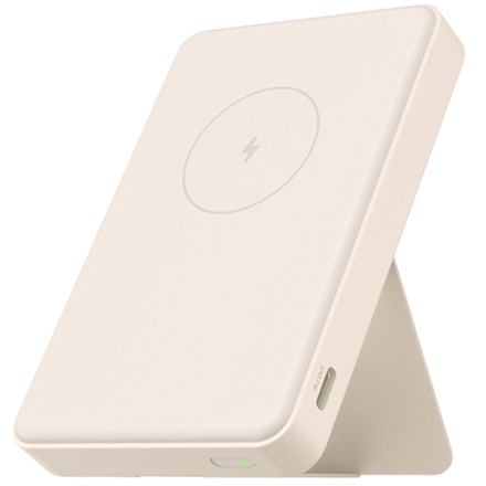 Xiaomi Magnetic 6000 BHR9074GL – 6000 mAh magnetiline akupank, valge