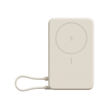 Xiaomi Magnetic 10000 BHR08PBGL – 10 000 mAh magnetiline akupank, beež