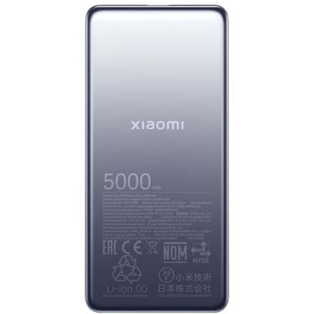 Xiaomi Ultra Slim 5000 BHR9535GL – 5000 mAh õhuke akupank, hall