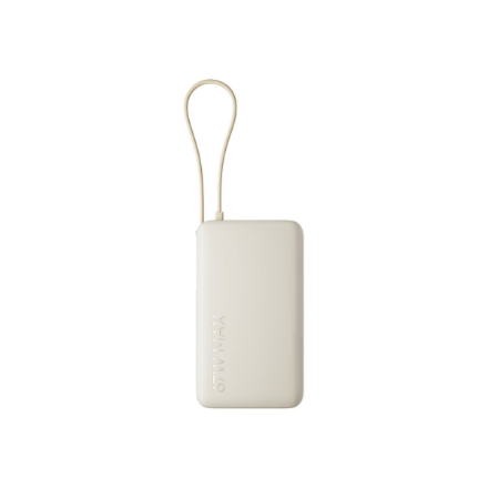 Xiaomi 67W 10000 BHR08O0GL – 10 000 mAh sisseehitatud USB-C-kaabliga akupank, 67 W, beež